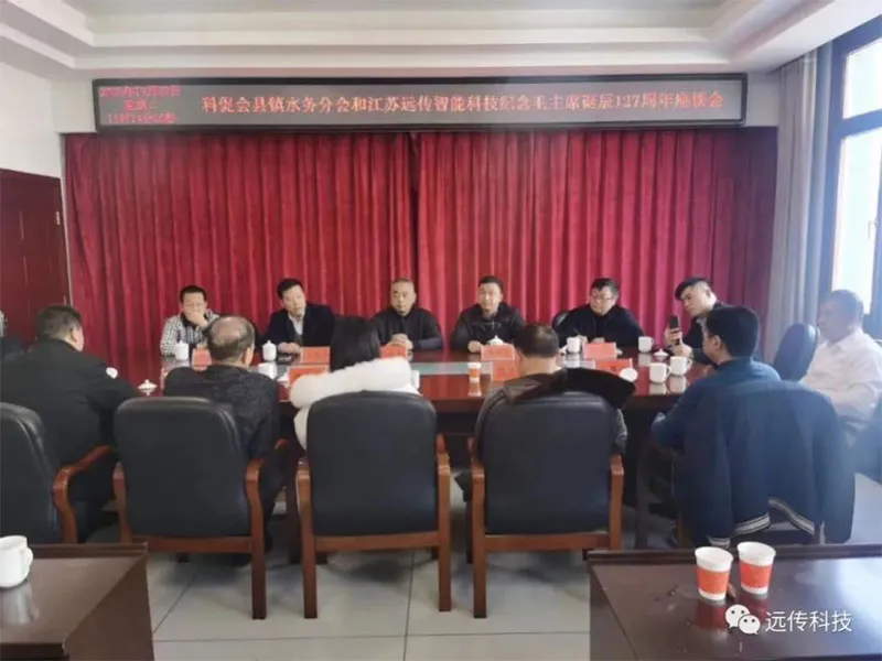 Новости2 (2)